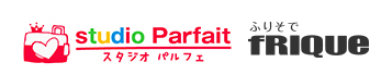 ふりそで　シチュエーション