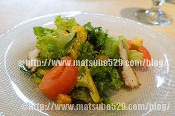 きものｄｅランチ０６