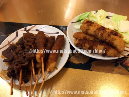 おちょぼ稲荷０３