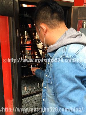 おちょぼ稲荷０８