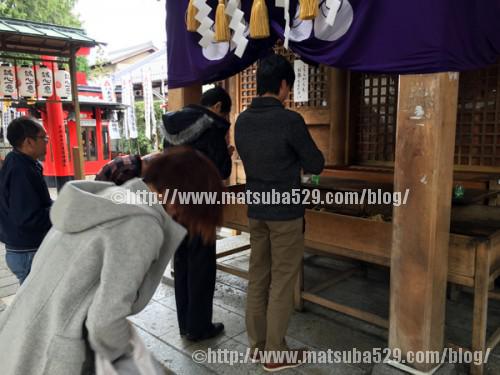 おちょぼ稲荷０９