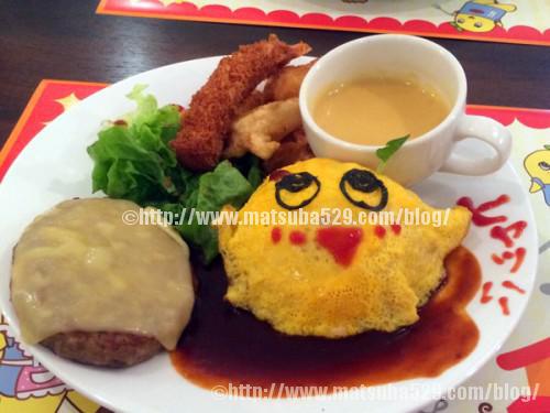 ふなっしーＣＡＦＥ３