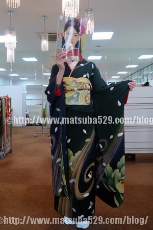 裕香子ｃｈａｎ