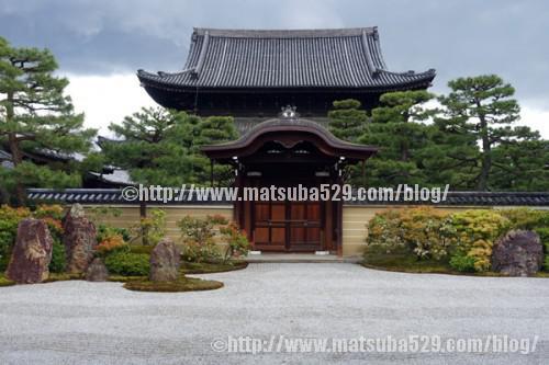 kyoto02
