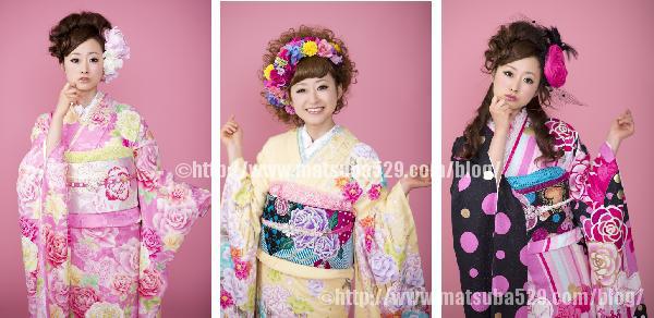 松葉振袖SWEET&POP