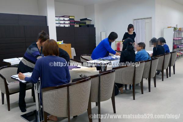 着物　お手入れ　キャンペー