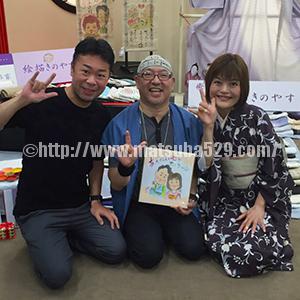 %e7%b5%b5%e6%8f%8f%e3%81%8d%e3%81%ae%e3%82%84%e3%81%99%ef%bc%91